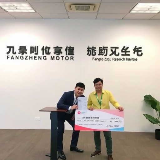 方正電機(jī)擬以11440萬(wàn)元受讓中振交通持有的方德智驅(qū)研究院48%股權(quán)(圖1)