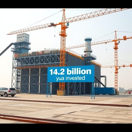 金力永磁擬投14.2億元建設(shè)高性能稀土永磁材料基地等項目(圖1)