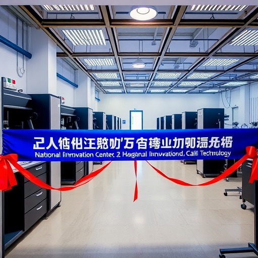 “國(guó)家集成電路創(chuàng)新中心-賽麗科技硅光聯(lián)合實(shí)驗(yàn)室”在上海張江揭牌(圖1) “國(guó)家集成電路創(chuàng)新中心-賽麗科技硅光聯(lián)合實(shí)驗(yàn)室”在上海張江揭牌(圖1)
