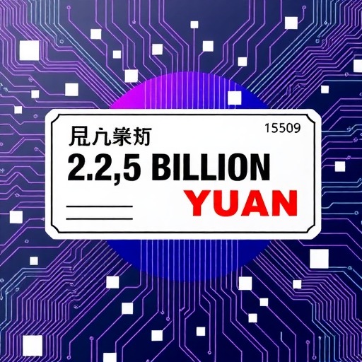 賽微電子擬2.5億元參與設立智能傳感產業(yè)基金(圖1) 賽微電子擬2.5億元參與設立智能傳感產業(yè)基金(圖1)