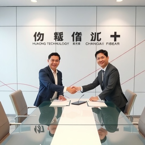 華工科技與長飛光纖簽署戰(zhàn)略合作協(xié)議(圖1) 華工科技與長飛光纖簽署戰(zhàn)略合作協(xié)議(圖1)