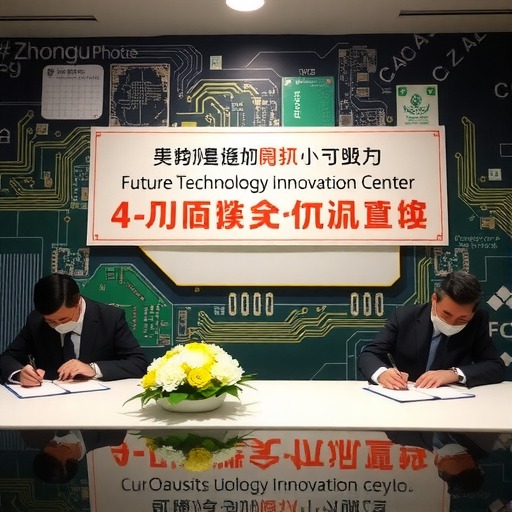 中航光電與西工大、西電舉行“未來技術(shù)創(chuàng)新中心”成立暨合作項目簽約儀式(圖1)