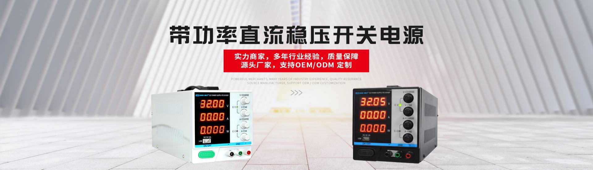 隆太威電子網(wǎng)