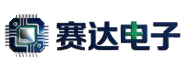 賽達(dá)電子有限公司